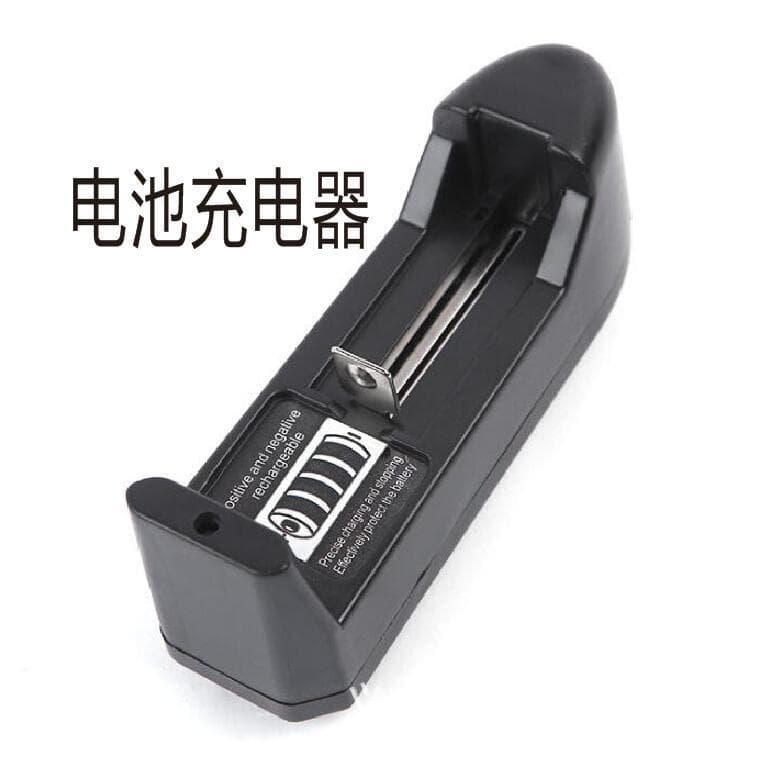 14500, 16340, 18650 Multi-functional Charger, High-lumen Flashlight Lithium Battery, Universal Charger