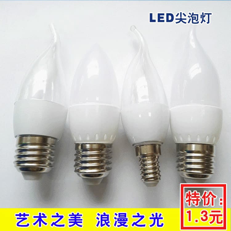 3W 5W E14 E27 Warm White Filament LED Candle Bulb, Red Candle Ball Bulb, LED Plastic-Coated Aluminum Candle Bulb, Dimmable
