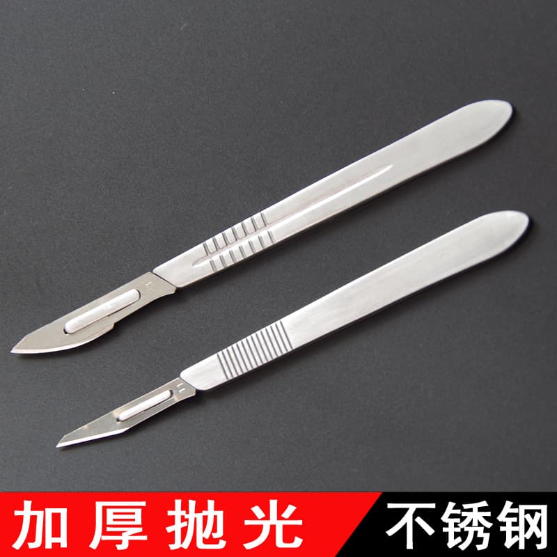 3# Precision Blade Handle, Stainless Steel Blade Handle, No. 4 Blade Handle, No. 3 Thickened Blade Holder, Repair, Veterinary Film Trimming