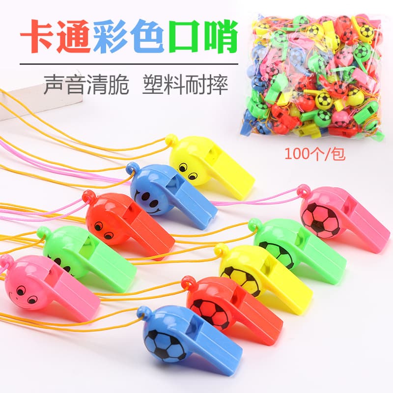 World Cup football whistles, plastic smiley face whistles, referee whistles, children's gifts, cheering props, and street vendor toys.