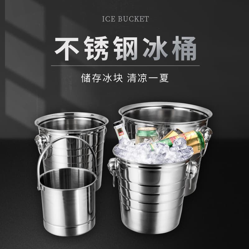 Large Thickened Stainless Steel Ice Bucket with Handles and Double Ears, for KTV, Bar, Champagne, Restaurant Red Wine and Beer Ice Bucket