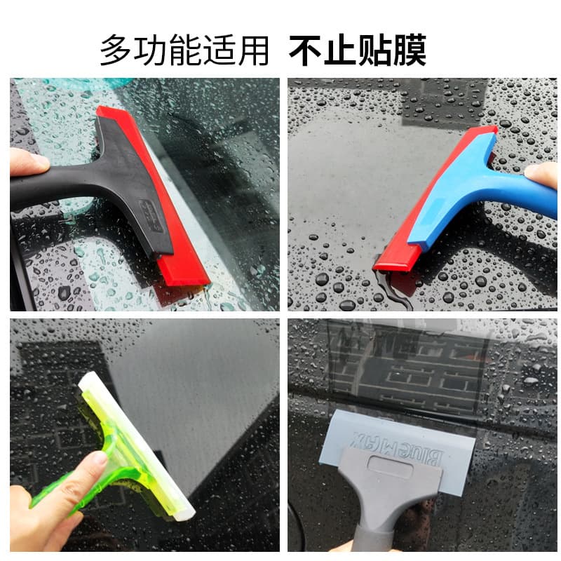 T-Shaped Squeegee Silicone Water Wiper for Car Washing, Water Removal Without Damaging Paint, Car Accessories, Cleaning Squeegee Glass Scraper