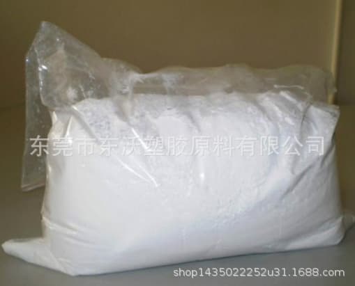 High-Temperature, Acid and Alkali Corrosion-Resistant High Barrier PVDC Powder/Dow USA/F-310 Barrier Film Packaging
