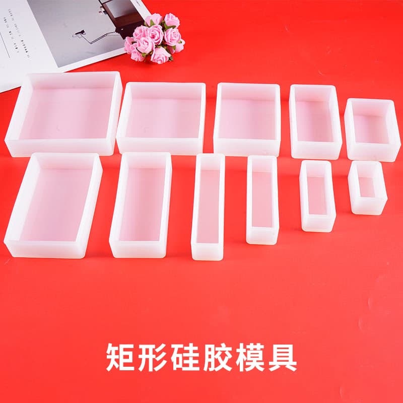 Square Soap Mold, Cake Mold, Rectangle, Cube, Rectangular Prism, Specimen Silicone Mold, Modern Minimalist Style
