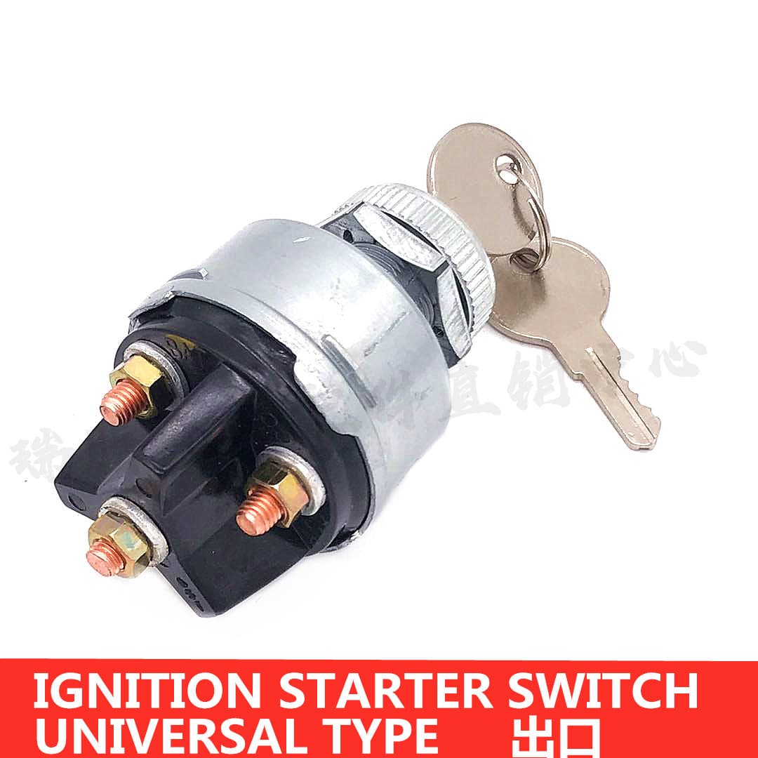 Cross-border Universal Ignition Switch 417 for Cars, Trucks, Farm Vehicles, Forklifts, and Construction Equipment
