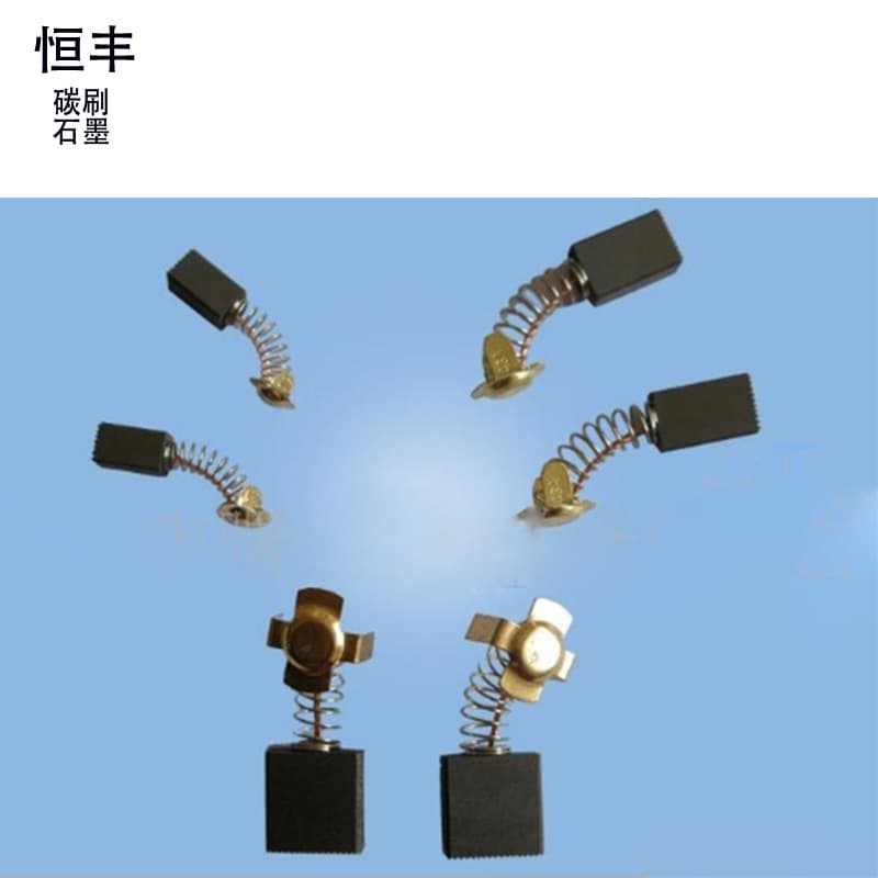 Manufacturer Special Supply Power Tool Carbon Brushes, Electric Hammer Polisher Carbon Brushes, Motor Graphite Carbon Brushes, Wholesale