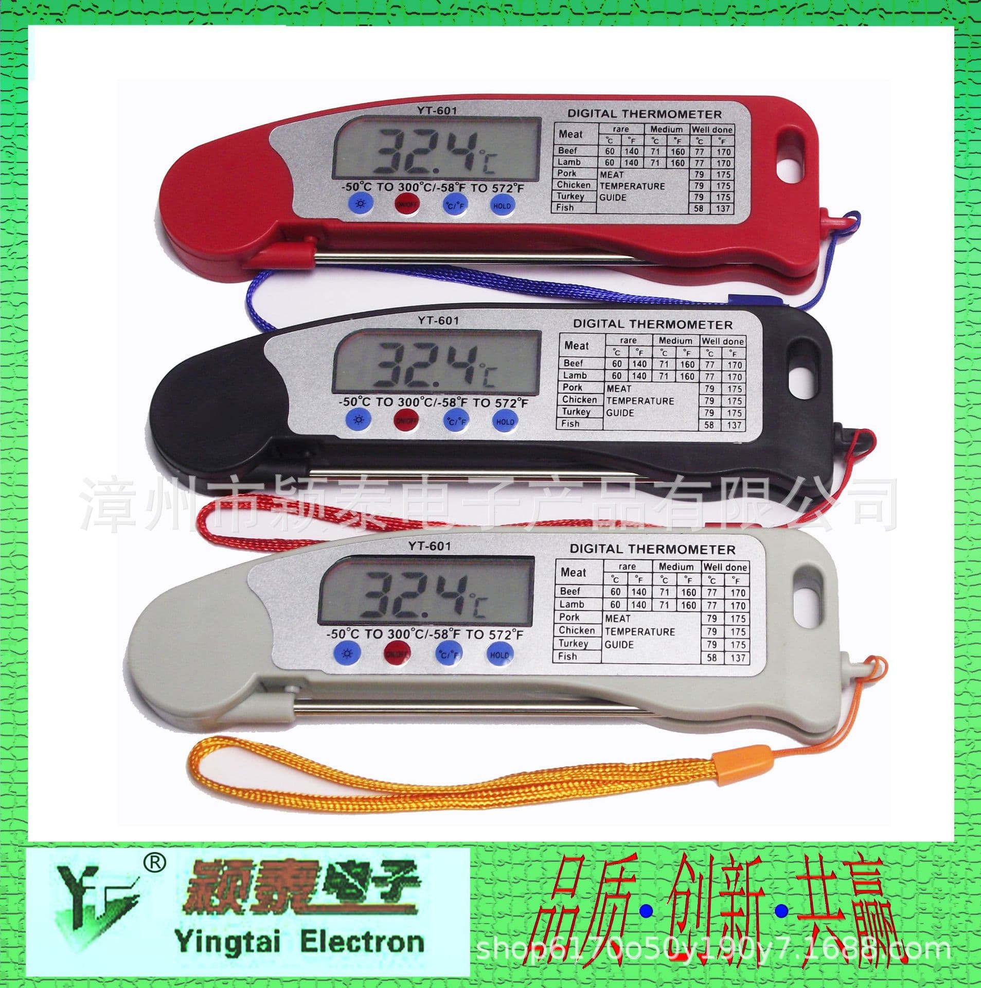 Room Thermometer for BBQ, Baby Milk Warming, Bath Water, Large Screen with Backlight, Foldable Probe, Multi-Purpose