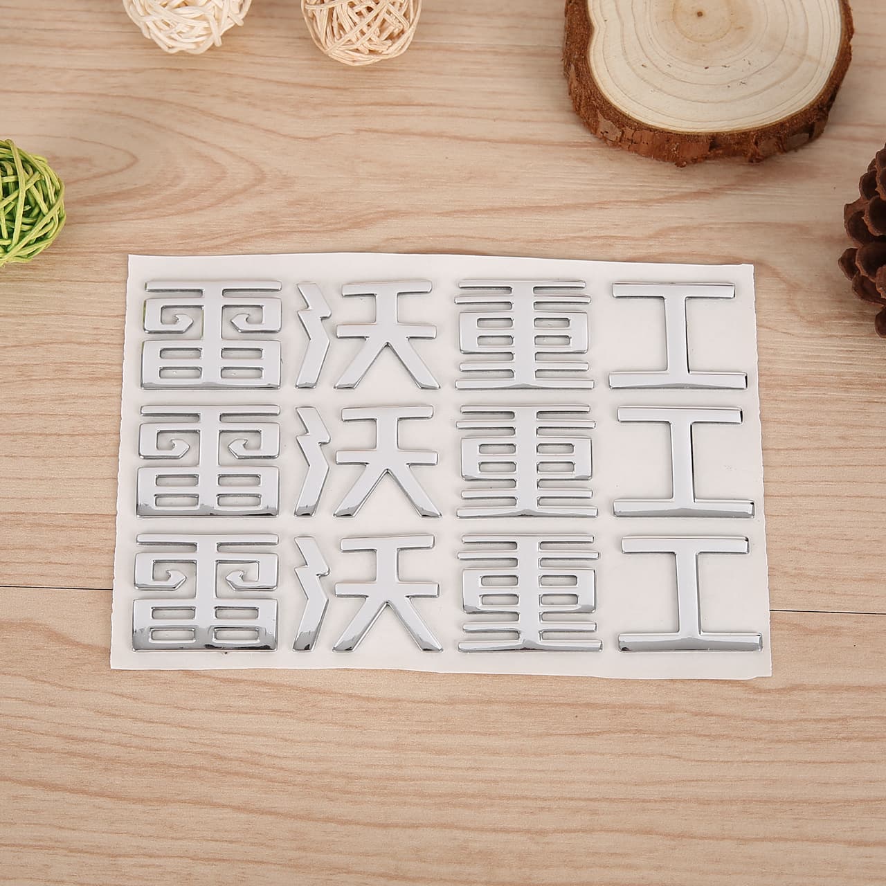 PVC Soft Labels, 3D Soft Labels, Split Stickers, 3D Emblems, Car Club Decals, Soft Plastic Tags