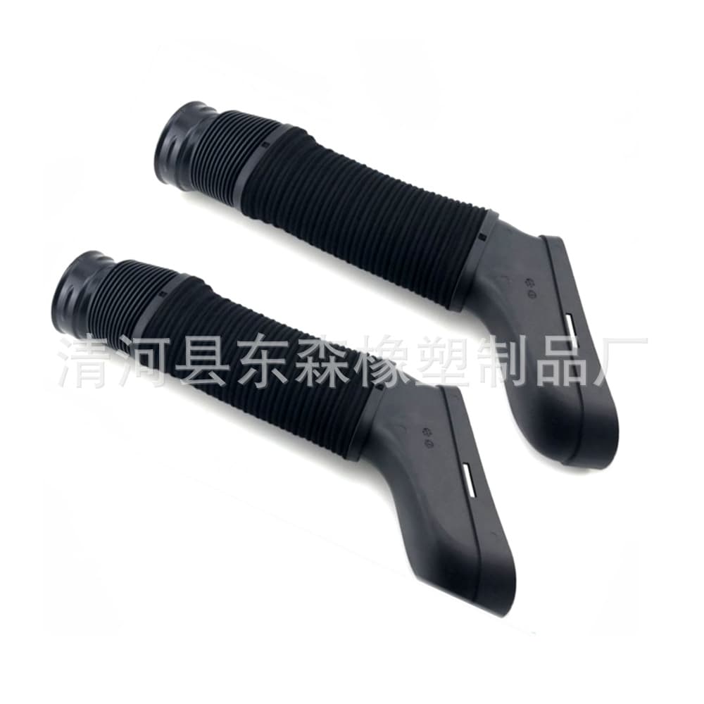 2720903582 Air Intake Hose for W204 W212, 2720903682 Air Filter Intake Hose Left and Right