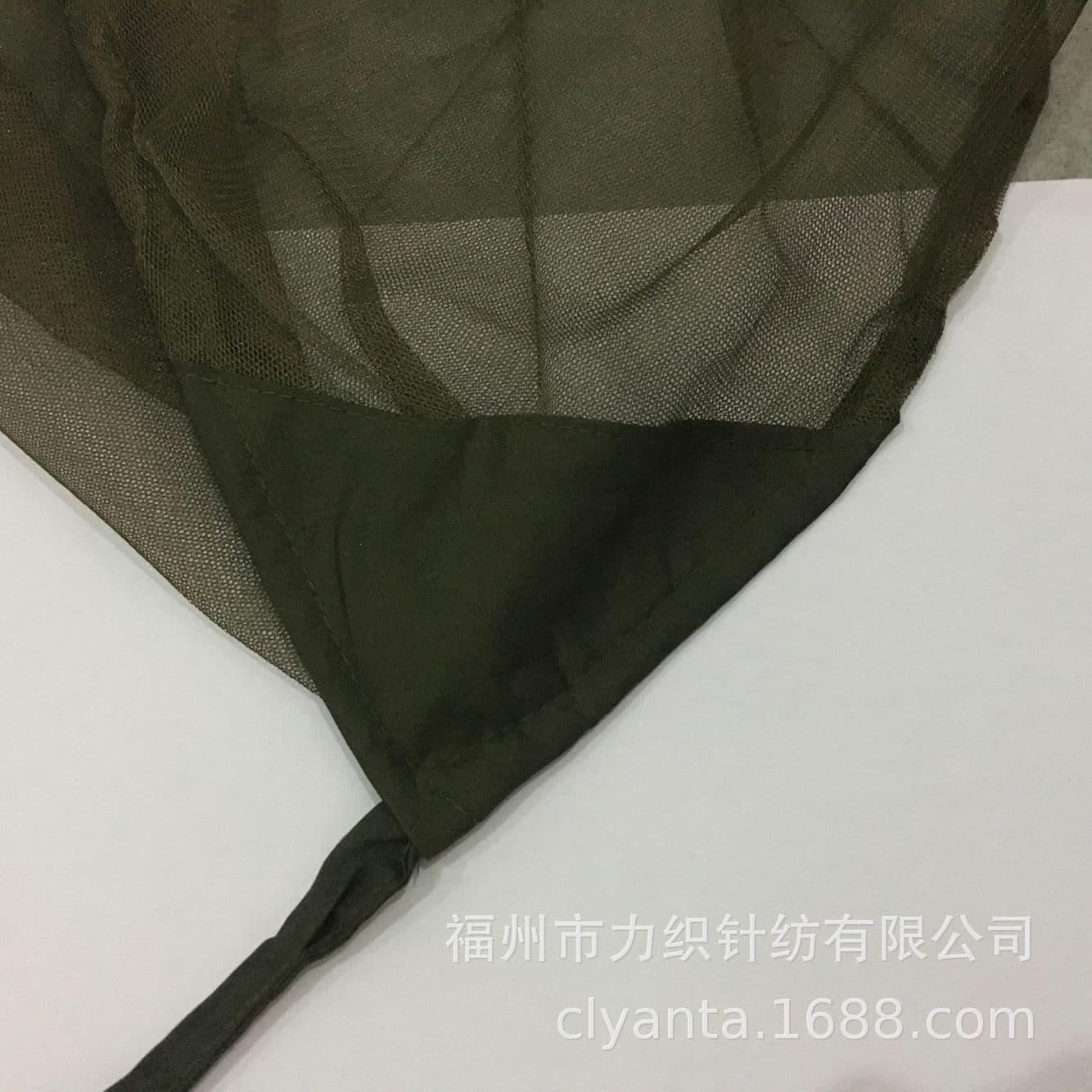 Providing Lightweight Fabric Sewing Workers, Mosquito Net Processing Outsourcing, Mosquito Net Manufacturing