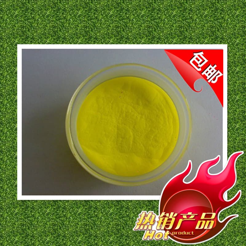 Silyte Green Powder, Silicate Green Powder, Led White Light Encapsulation Green Powder, High Stability and High Temperature Resistant Phosphor Powder