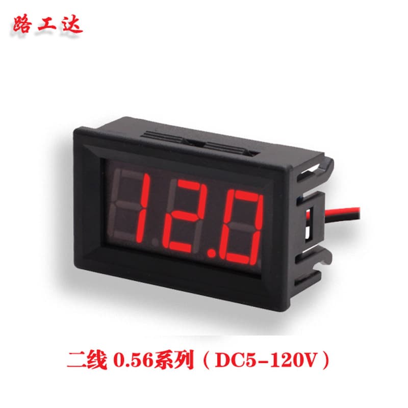 Two-wire DC5V-120V DC digital display voltmeter electric vehicle 36V/48V/60V/72V/84V/96V