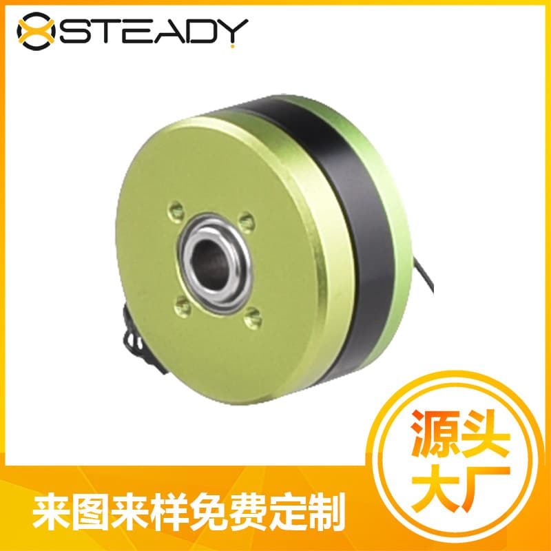 Handheld Stabilized Drone Photography Gimbal Motor Brushless 2804 AE _pv: "Brand NONE (AE Inventory) *Origin China Mainland