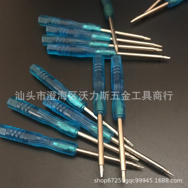 Blue Transparent Small Screwdriver Set - Phillips, Flathead, Pentalobe - for Watches, Glasses, Toys, Phone Accessories, Disassembly Tools