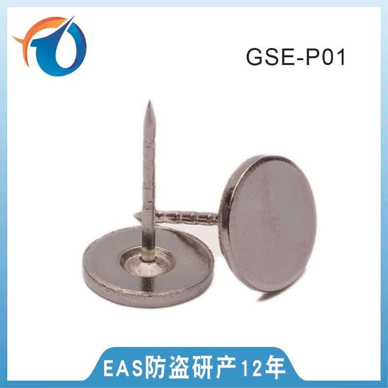 Supermarket clothing anti-theft tag pins, matching iron pins, anti-theft plastic pins 16MM 19MM magnetic tag pins