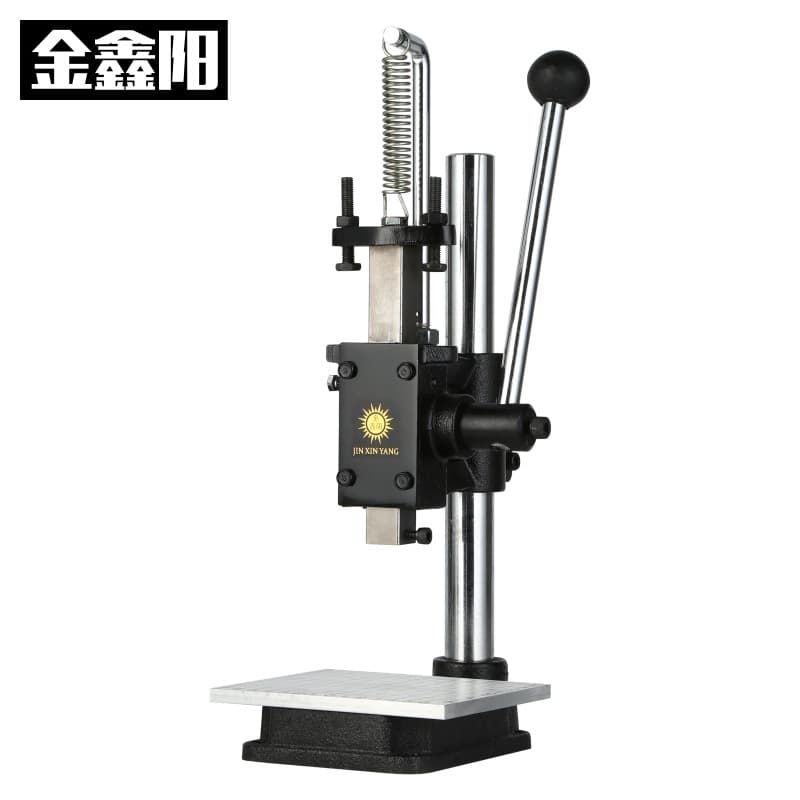 Jinxinyang small manual press, stamping press, punch press, hand-operated press, die-cutting machine, punching diamond cutter, silent punching and cutting machine.