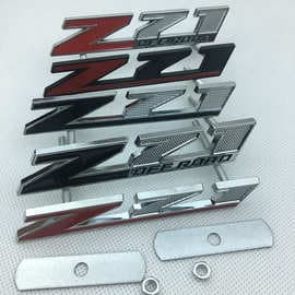 Z71 mid-grid car logo, suitable for Dodge Chevrolet Colorado modified metal Z71 OFFROAD mid-grid emblem