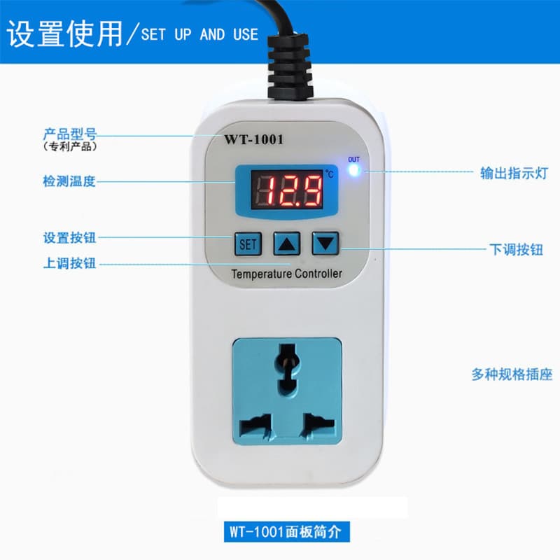 WT-1001 Intelligent Digital Display Temperature Controller, Electronic Temperature Controller with Adjustable Switch, Temperature Controller Socket, Constant Temperature