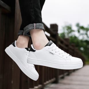 2025 Spring New White Leather Skate Shoes, Korean Style Versatile White Casual Shoes, Trendy Sports Men's Sneakers 8614