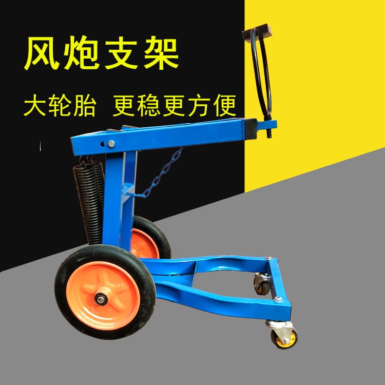 Spring City Air Impact Wrench Stand, Air Impact Wrench Bracket, Air Impact Wrench Hoist, Large Air Impact Wrench Fixing Bracket, Suspension Hanger