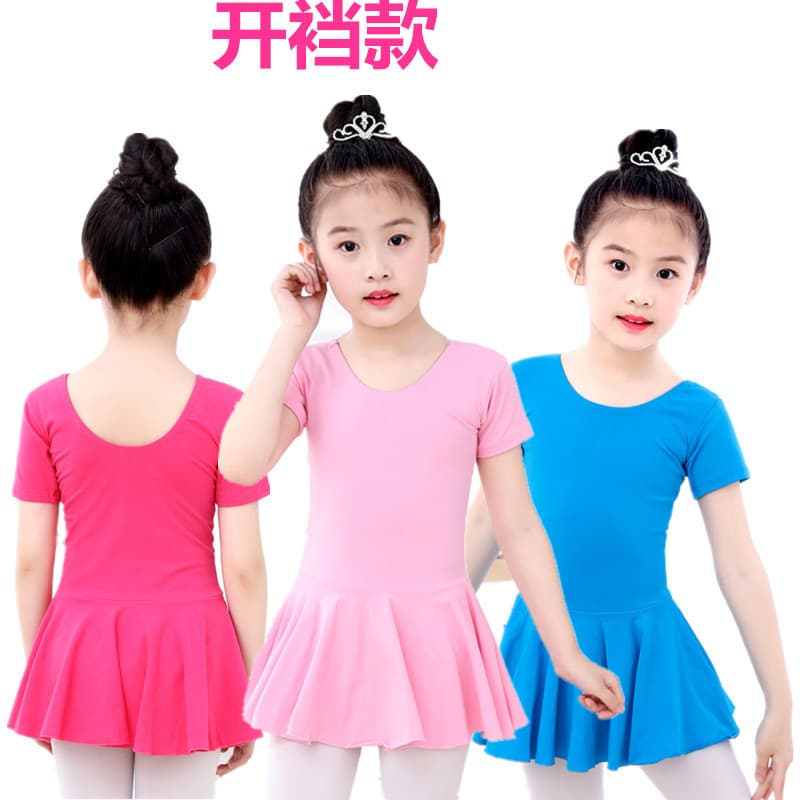 Wucaiyue Short-Sleeve Children's Dance Practice Wear Ballet Chinese Folk Dance Split-Crotch Summer Half-Sleeve Cotton Factory Direct