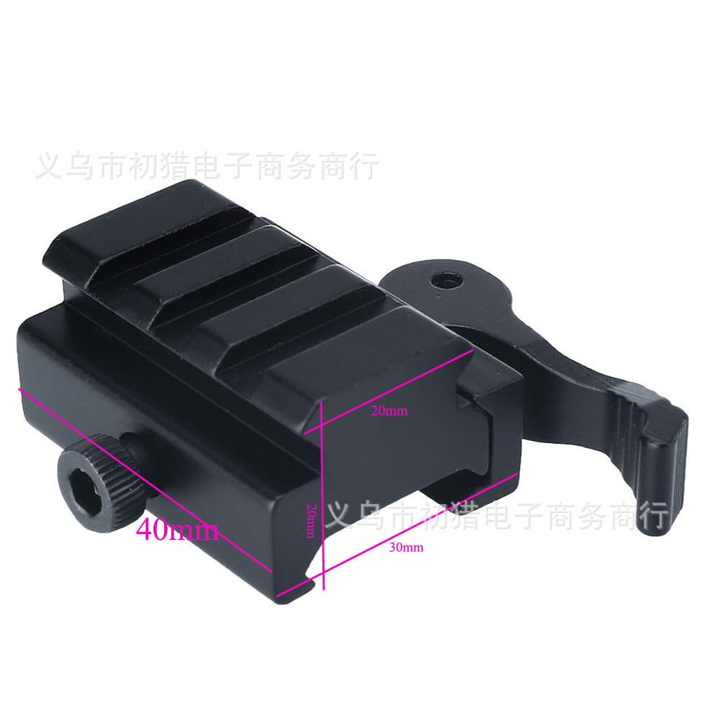 3-slot QD quick release heightening bracket 20 turn 20mm scope heightening base 3-slot aluminum alloy track clip