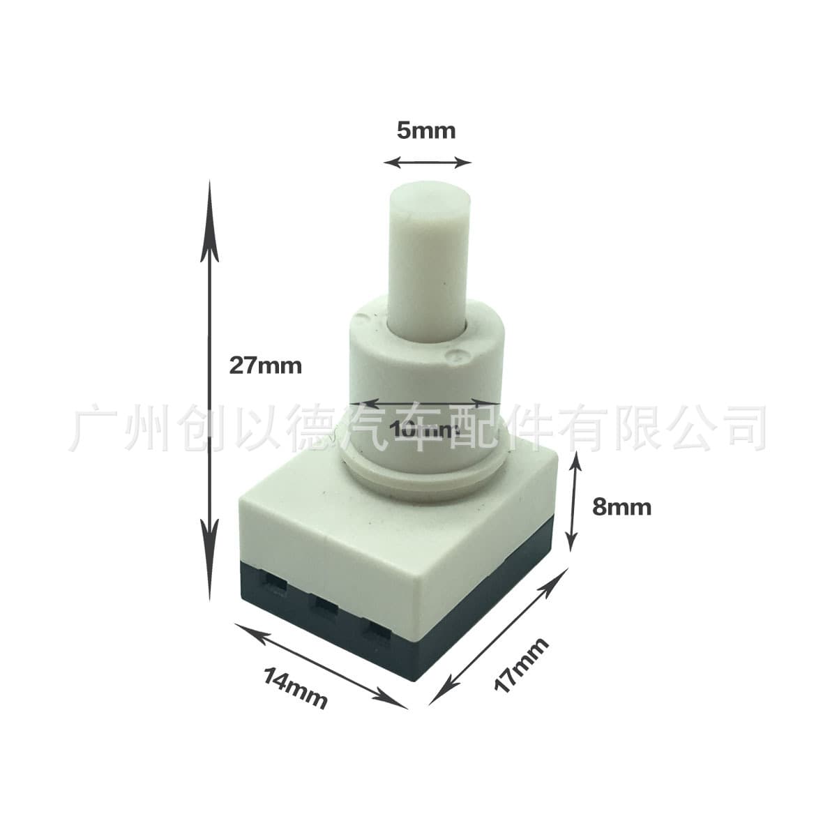 34404-sda-a21 Indoor Reading Light Switch For Accord Civic Odyssey Crv Top Light Switch Car Accessories Vehicle Interior Parts