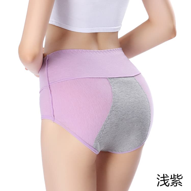 New high-waisted plus-size menstrual underwear for women, pure cotton, breathable, suitable for young girls, wholesale A11