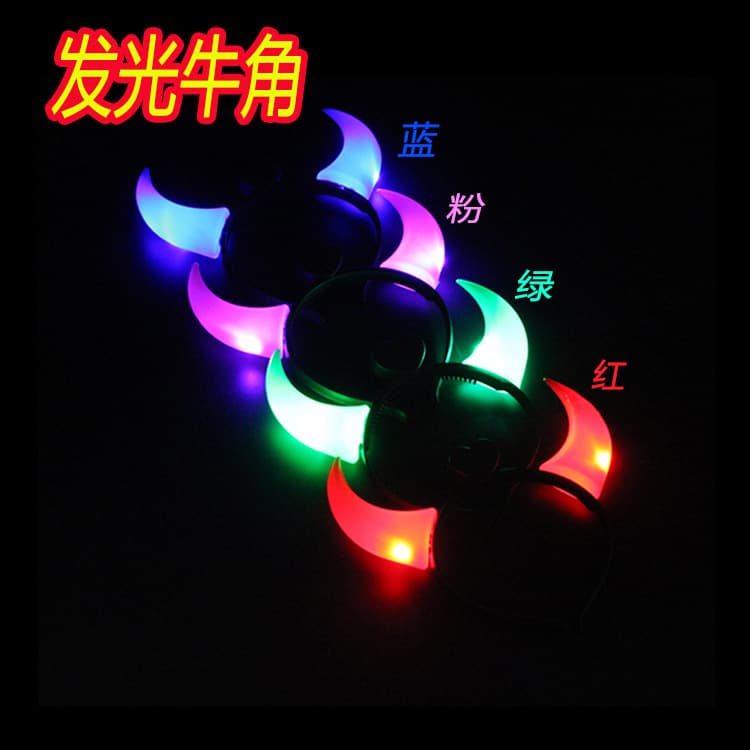 Glowing Horn Headbands as Concert Props, Christmas Demon Headwear, and Trendy Children's Toys