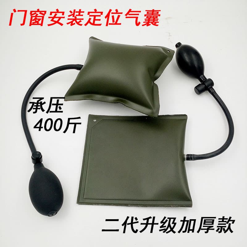 Quick Positioning Metal Door Window Air Cushion Aluminum Alloy Adjustable Level Tool Thickened For Home Use Combination Tools