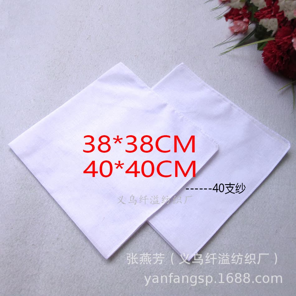 Pure cotton tie-dye square handkerchief, white handkerchief, 21CM, 33CM, 38CM, 40CM, pure white square handkerchief, painting, handicraft DIY.