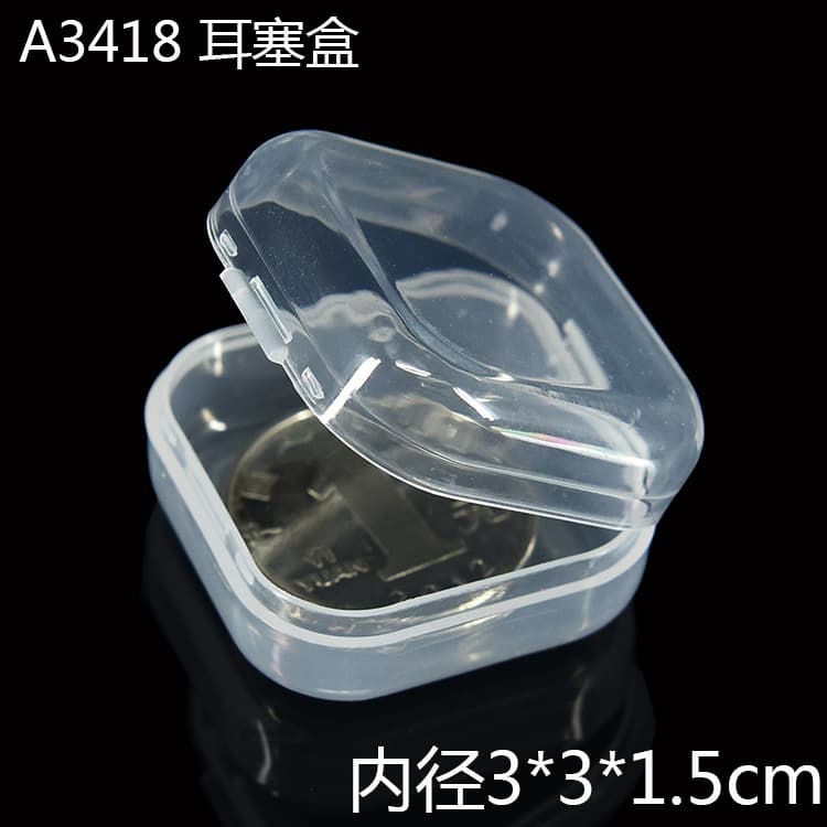 Plastic Small Square Box Earplug Case Headphone Silicone Tip Case Transparent Small PP Box Fish Hook Box A3418