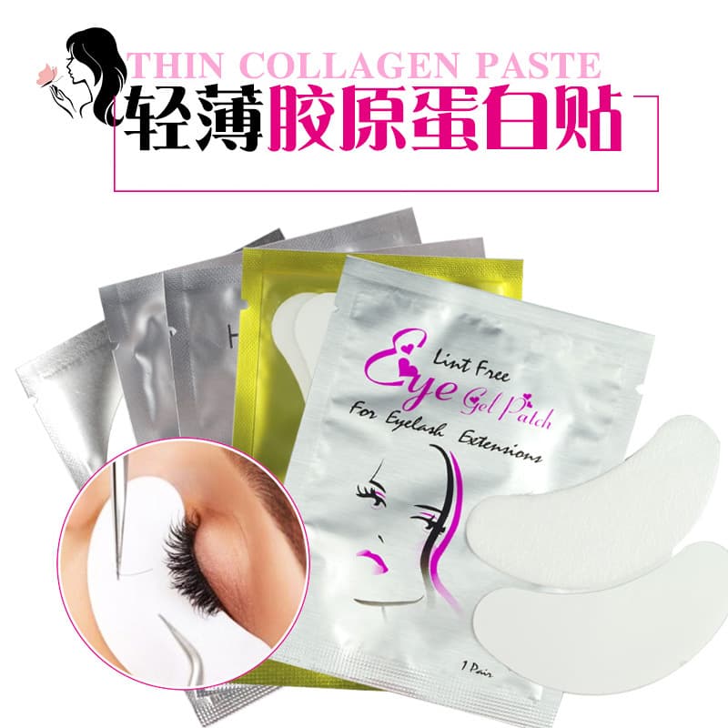 Thin grafted eyelash eye patch for beautiful eyelashes isolation patch collagen seed eyelash eye patch isolation under eye patch wholesale