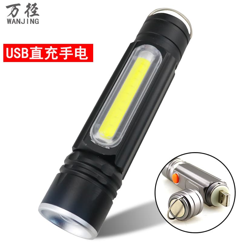 New COB Work Light with Magnetic Hook T6 High Power LED Flashlight USB Charging Focus Adjustable Camping Cycling Light