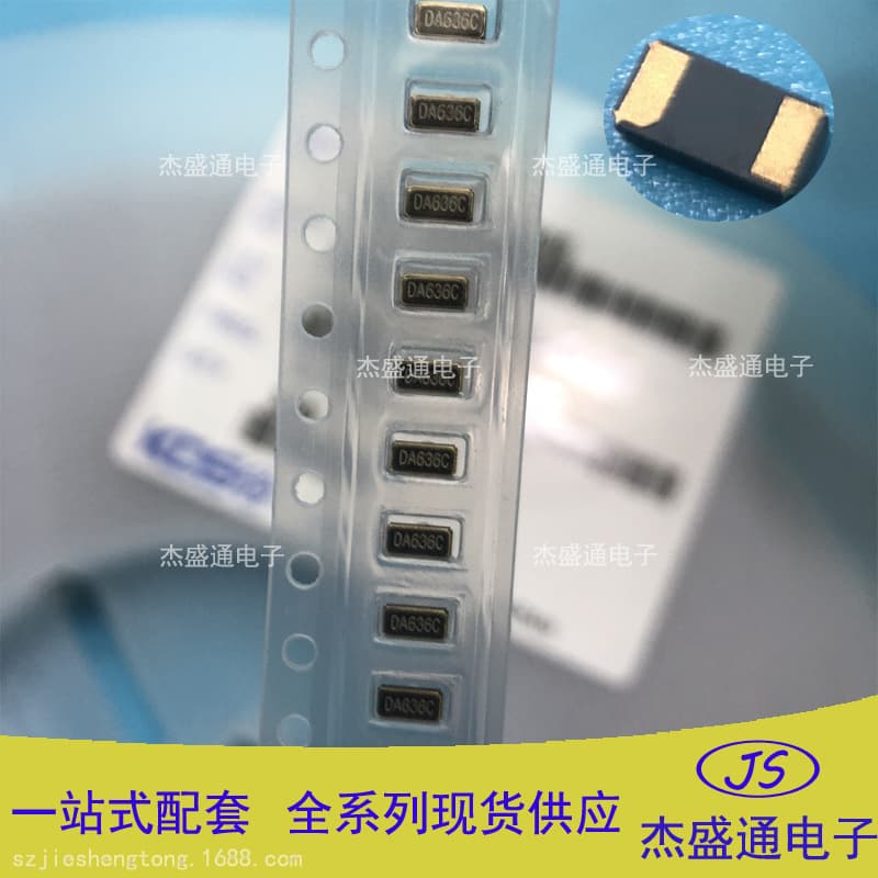 32.768KHZ SMD3215 Passive 2-Pin 12.5PF ±10PPM 32.768KHZ