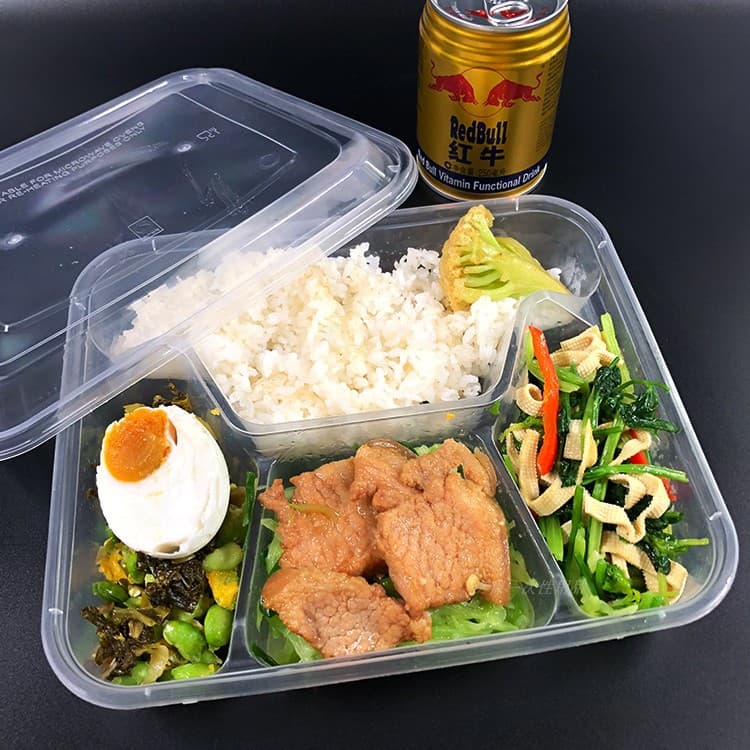 1000ml Disposable Transparent Four-Compartment Lunch Box, Multi-Compartment Meal Box, Five-Compartment Takeout Container, Three-Compartment Plastic Food Container