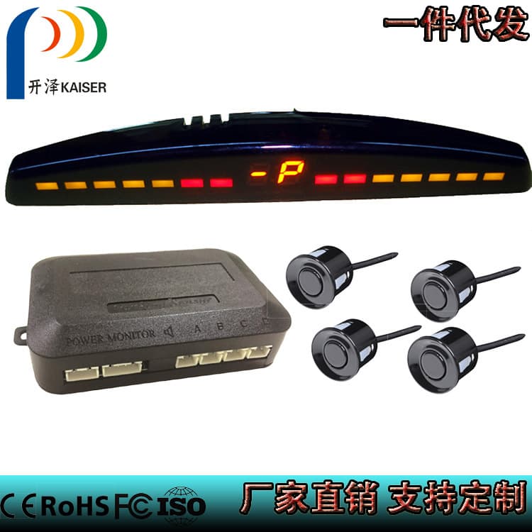 3022 Digital Reverse Radar LED Digital Buzzer Reverse Radar LED BIBI Sound Reverse Radar LED Radar