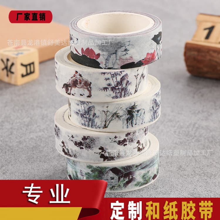 Professional manufacturer of tearable Japanese washi tape, DIY notebook tape, colorful cartoon DIY printing washi tape.