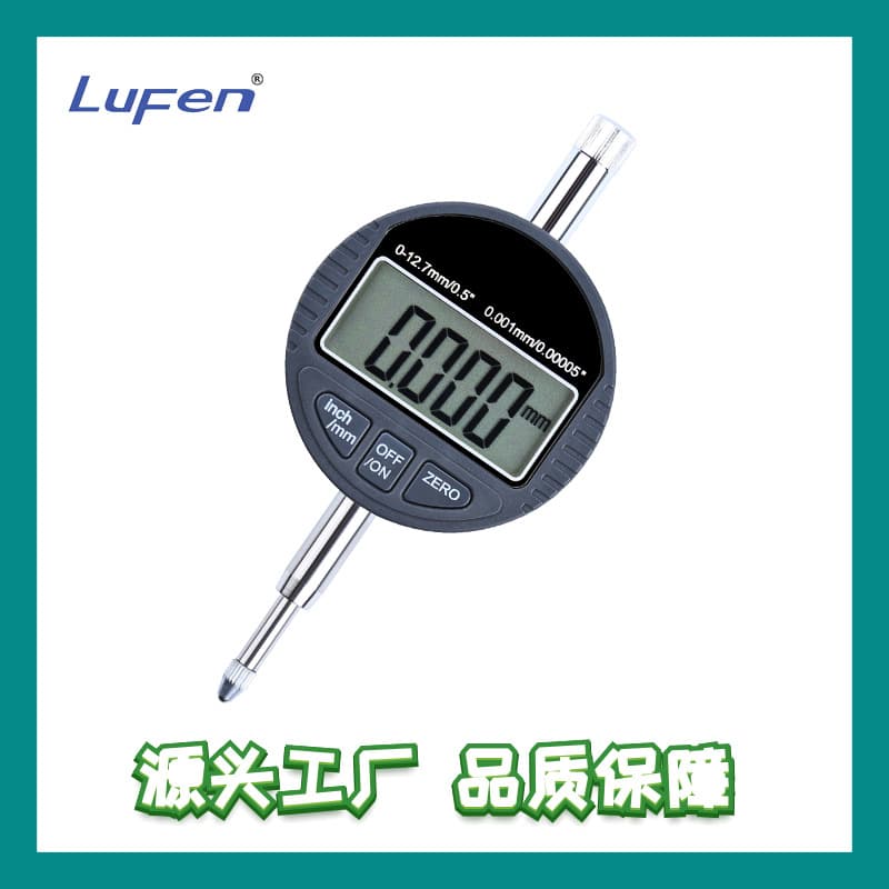 High-precision electronic digital dial indicator, micrometer, 0.001mm indicating gauge, 0-12.7/25.4mm. Source factory.