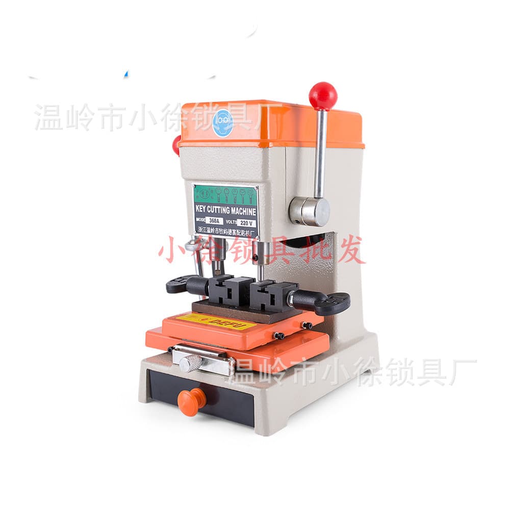 Locksmith Supplies: Defu 368A DF Key Machine for Key Duplication Tools