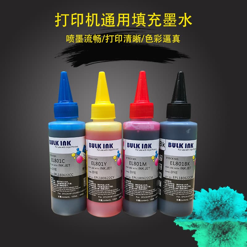 100ML Inkjet Printer Ink Universal Continuous Supply Dye Fill Ink EP/CA Nozzle Bottle Continuous Ink 4 Colors