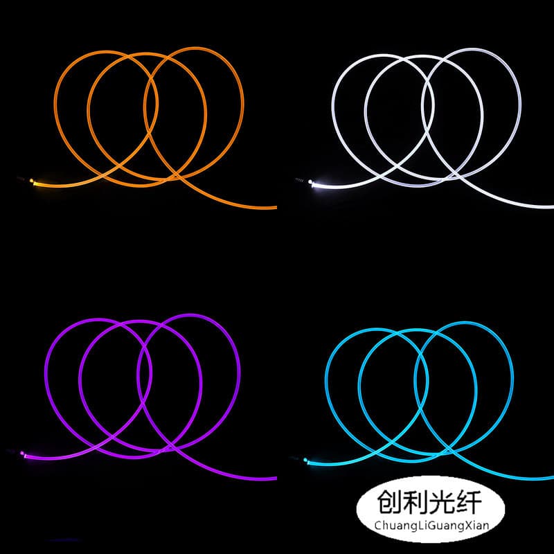 φ4.0mm side-glow full-body luminous fiber, plastic fiber, Teflon car ambient light, MMA transparent fiber strip.
