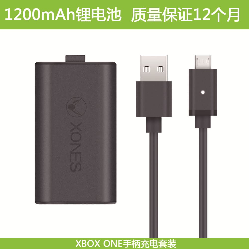 Xbox One Xbox Series controllers with 1200mA lithium battery and USB Type-C charging cable