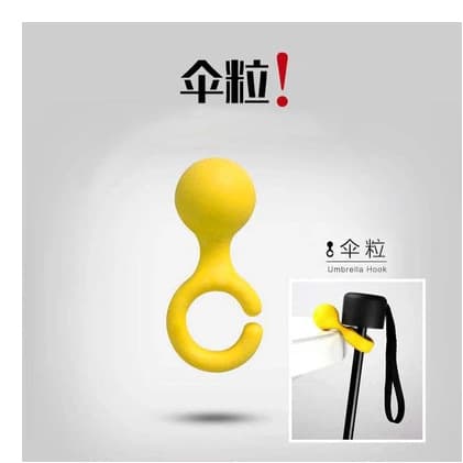 Umbrella Accessory, Small Black Umbrella Charm, Yellow Hanging Bead, Rain Umbrella Parts Free Gift, Button, Umbrella Hook, Pendant
