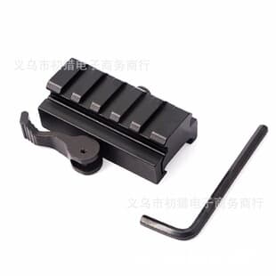 5-Slot Quick-Release Mount 20mm Mount 20-to-20mm Sight Mount Aluminum Sight Mount Riser