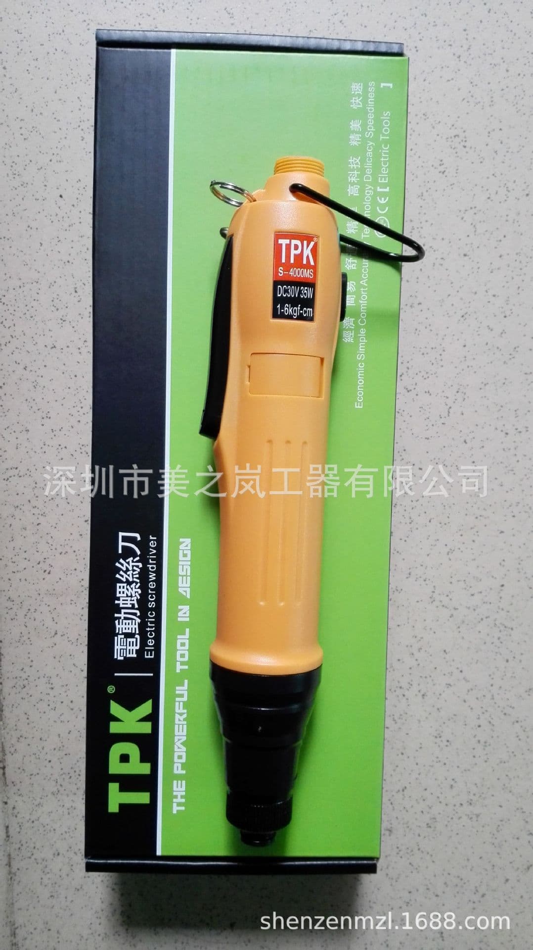 Total Agent TPK S-4000 Electric Batch S-3000s Electric Screwdriver