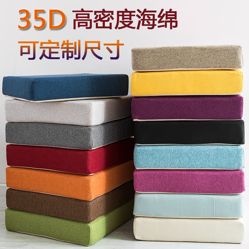 Linen Seat Cushion 35D High-Density Sponge Pad Solid Wood Sofa Cushion Thick Rosewood Chair Pad Height-Increasing Cushion