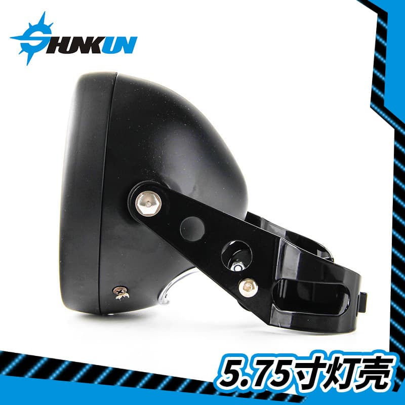 Factory Direct for Harley Motorcycle 5.75 Inch Lamp Housing Chrome Anti-Rust Headlight Fixing Protector