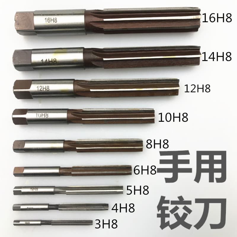Hand-held reamer 9Sicr hand-tightening square head straight shank reamer 3-4-5-6-8-10-12-14-16H8H7 manufacturer