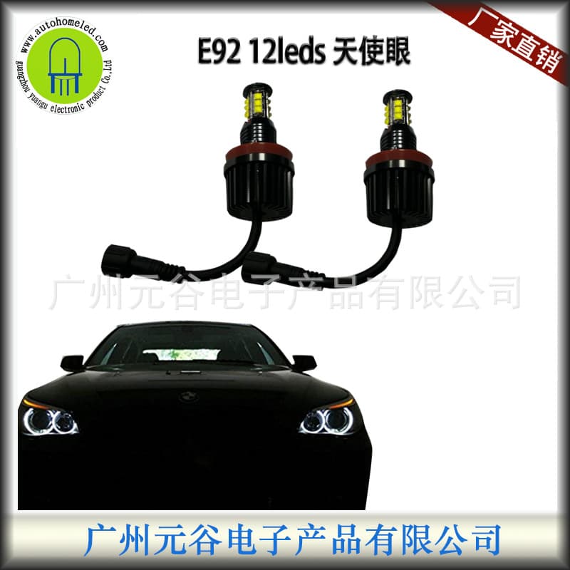 Angel Eyes For BMW E92 E87 E82 E90 E93 M3 E70 X5 E60 2008-2010 LCI Car Accessories Front Lights